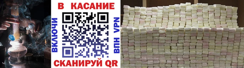 Наркотические вещества Верхняя Тура СК Амфетамин Гашиш Меф мяу мяу