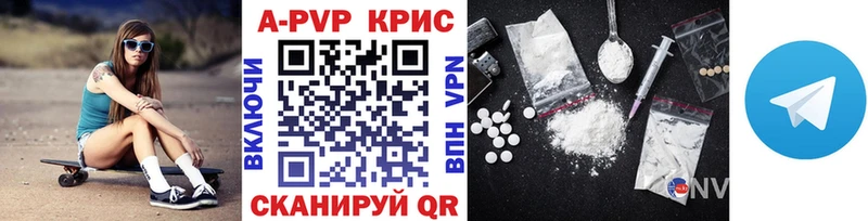 Alpha-PVP мука  Верхняя Тура 