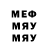 A PVP крисы CK Miray Demir