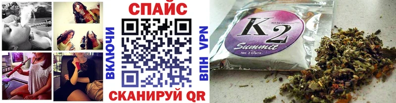 БУТИРАТ буратино  Верхняя Тура 