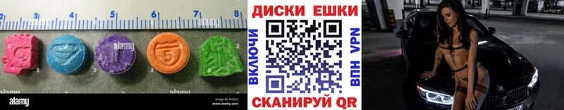 гидра ONION  Верхняя Тура  Экстази 99%  дарнет шоп 