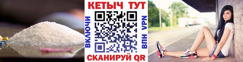 Кетамин ketamine  Верхняя Тура 
