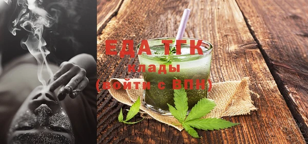 гидропоника Верхнеуральск