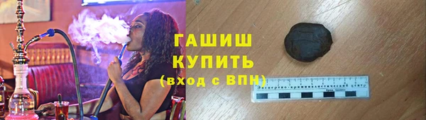 марки lsd Волосово