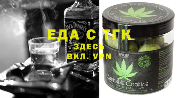 марки lsd Волосово