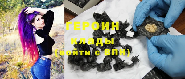 MDMA Premium VHQ Верхний Тагил