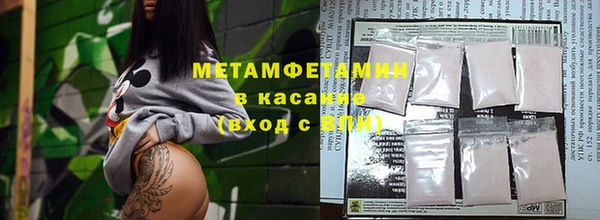 марки lsd Волосово