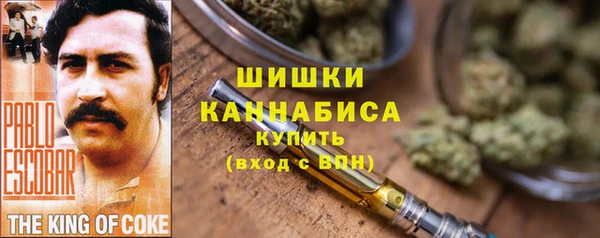 марки lsd Волосово
