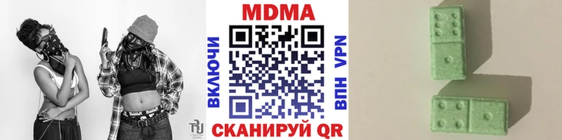 МДМА молли  где найти   Верхняя Тура 