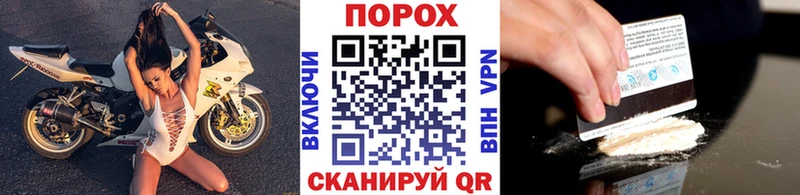 Метамфетамин пудра  купить  сайты  Верхняя Тура 