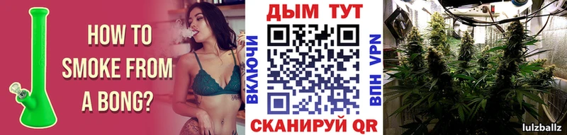 гидра онион  Верхняя Тура  Бошки Шишки THC 21% 